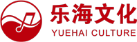 上海樂海文化藝術有限公司